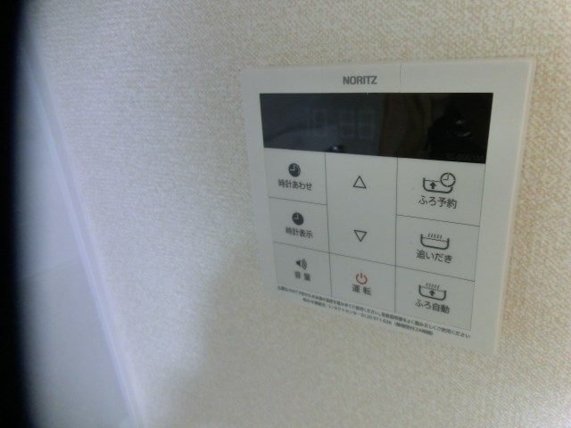 その他9