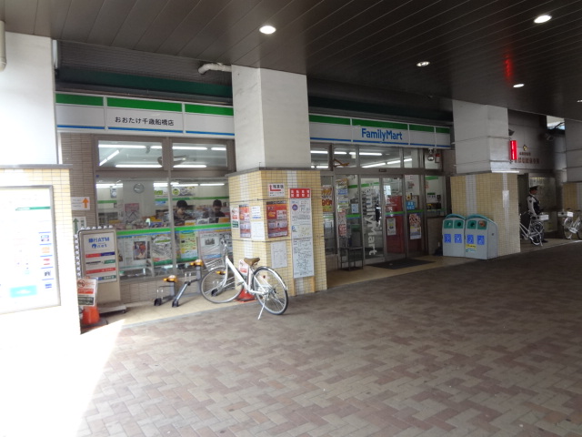 直井ビル 周辺画像3