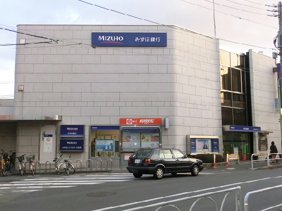直井ビル 周辺画像5