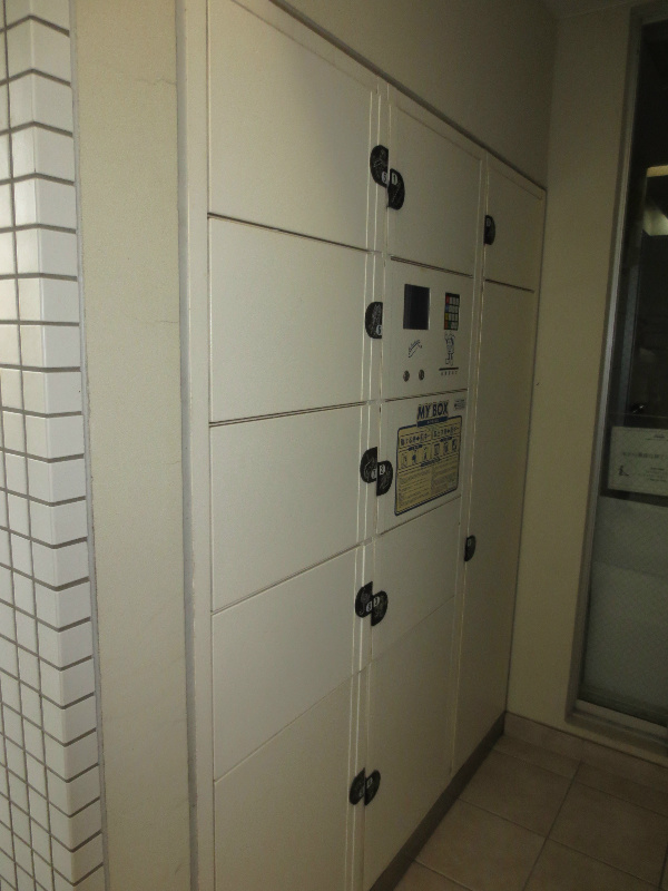 ビシーム千歳船橋(BESeEM)　 その他外観1