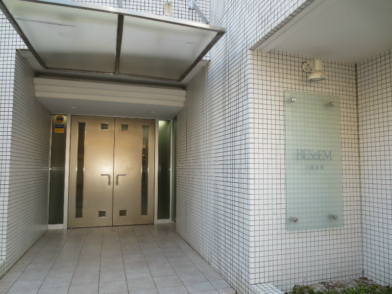 ビシーム千歳船橋(BESeEM)　 その他外観3