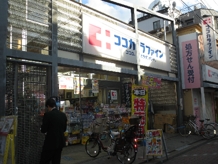 ビシーム千歳船橋(BESeEM)　 周辺画像3