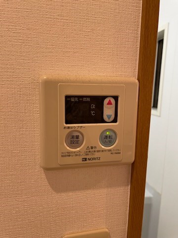 サニーフラットⅡ その他1