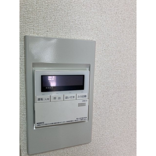 クリア砧公園 その他2