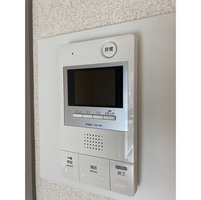 クリア砧公園 その他3