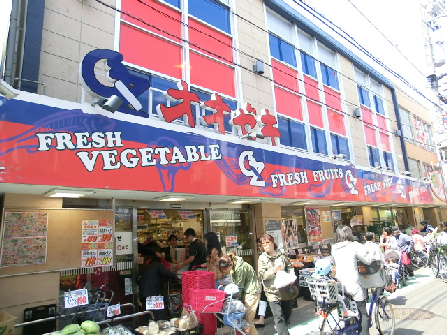 リブイン　ハーモニー砧 周辺画像1