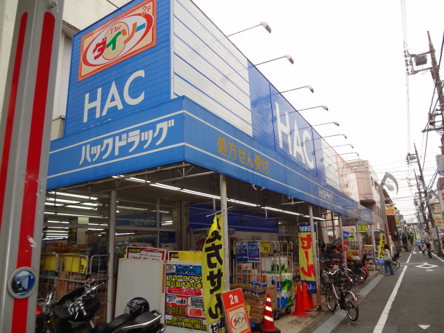 リブイン　ハーモニー砧 周辺画像10