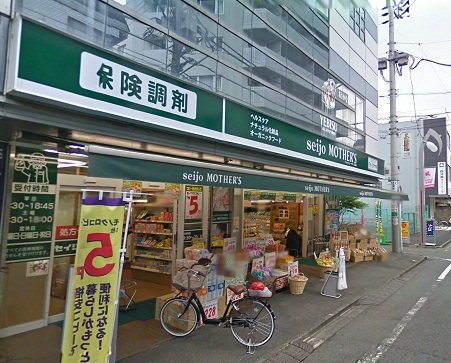 リブイン　ハーモニー砧 周辺画像3