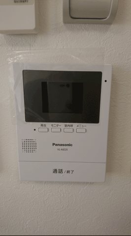 フリューゲルハイム その他2