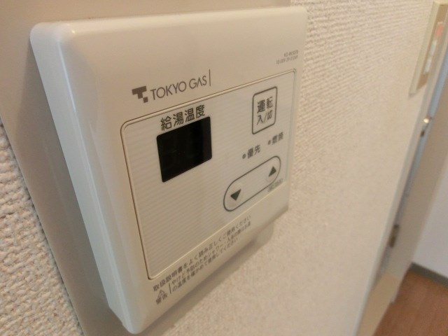 メゾンまほろば その他3