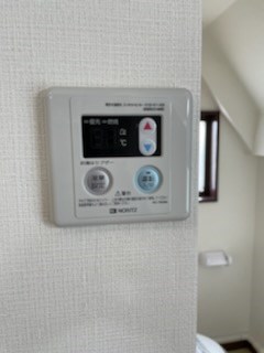石山ビル その他4