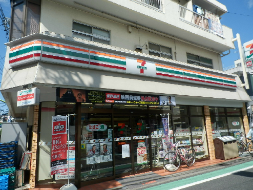 プレジオ桜丘 周辺画像1