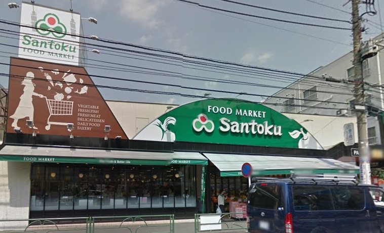 メゾン・ド・ロア 周辺画像4