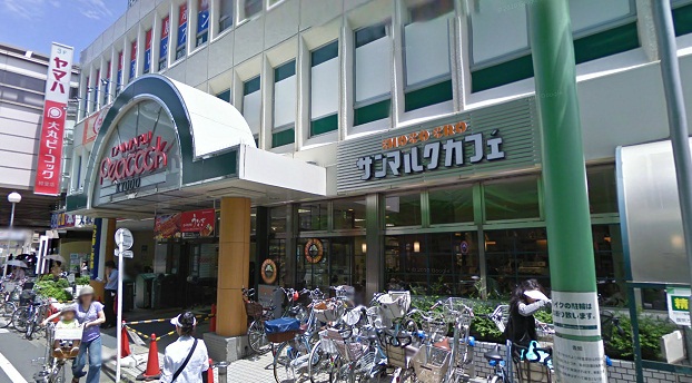 ポローニアハウス赤堤 周辺画像3