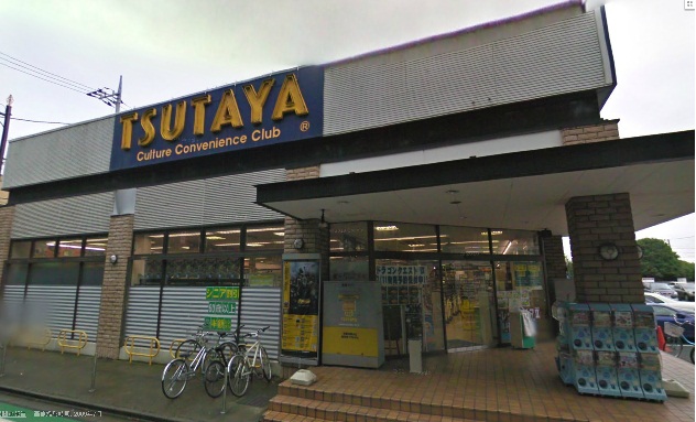 クラッサ成城 周辺画像6