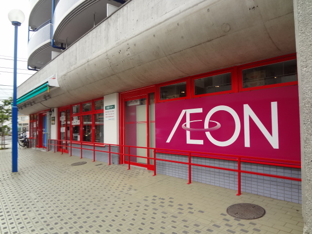 ライトテラス世田谷区砧 周辺画像4