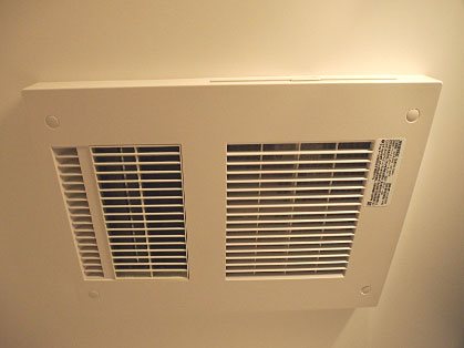 オーパス市谷薬王寺  その他9