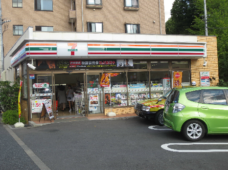 ガーデンハウス千歳船橋 周辺画像4