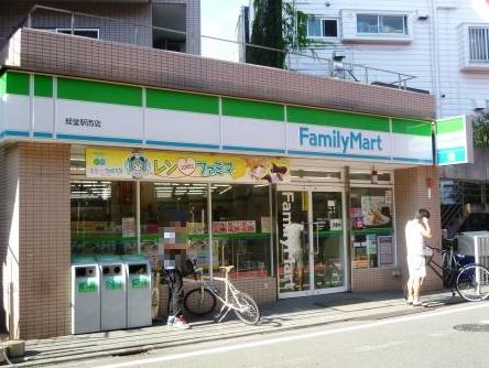 ハーヴェスト経堂 周辺画像4