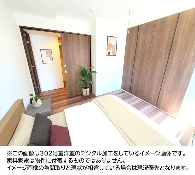 TENAS千歳船橋 その他9