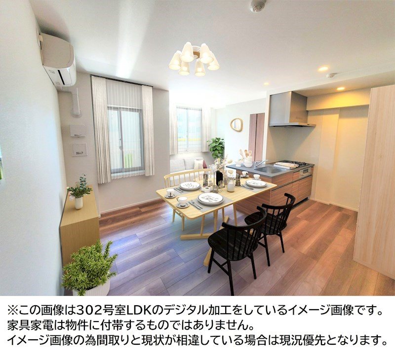 TENAS千歳船橋 リビング