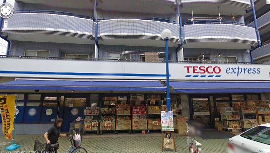 コスモリード世田谷砧 周辺画像3