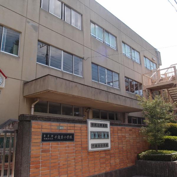 クラッサ成城 周辺画像7