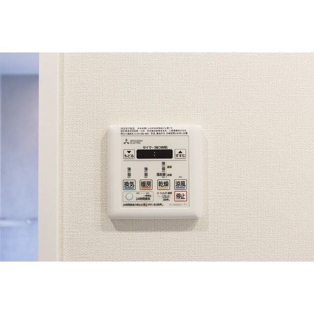 コンフォリア北沢 その他2