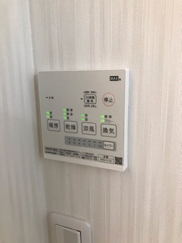 プレイス・アイズ その他7