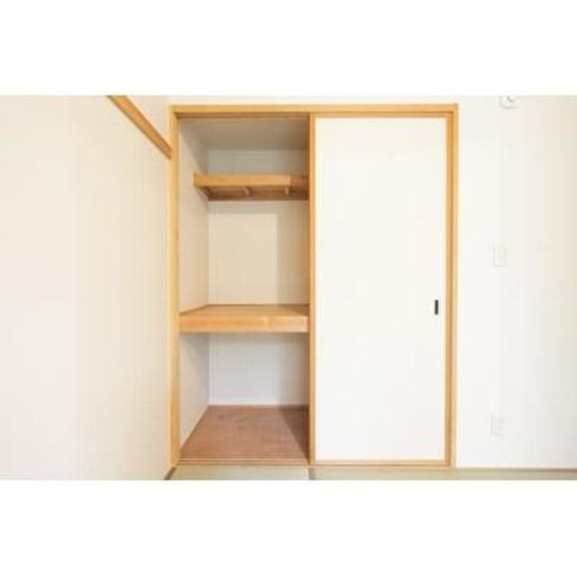 メゾンさくら その他1