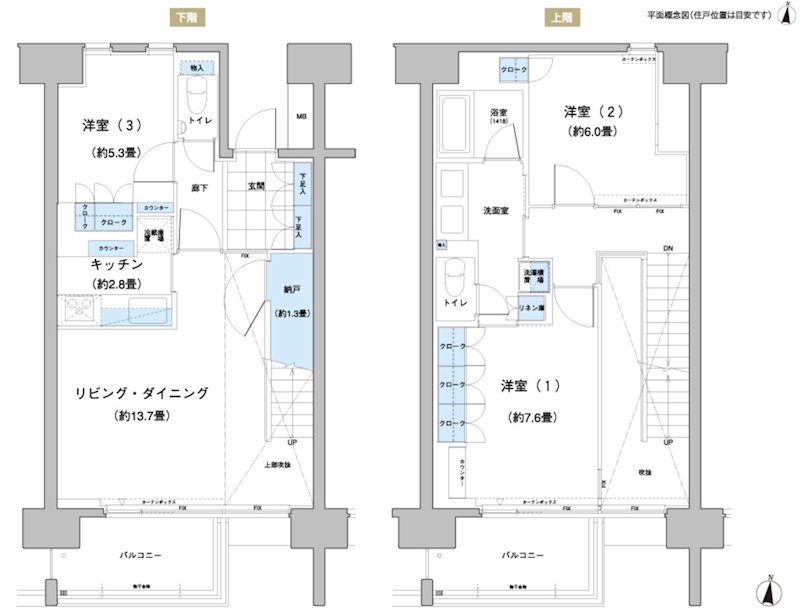 ガーデニエール砧レジデンス 506号室 間取り