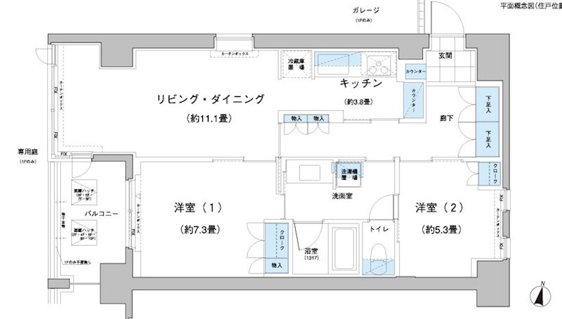 ガーデニエール砧レジデンス 間取り図