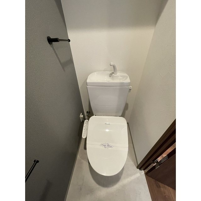 メゾン香葉 その他8