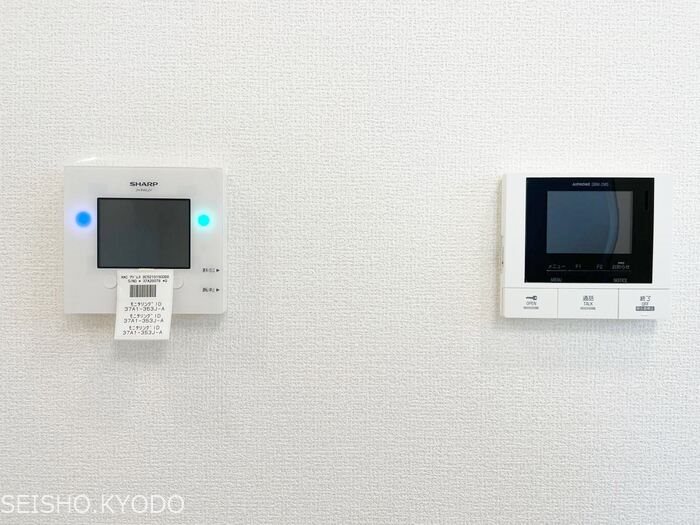 ルリアン船橋 その他2