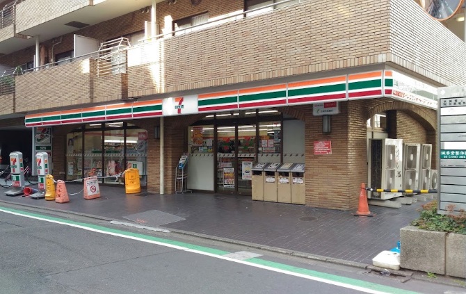 ヴィンテージ中目黒 周辺画像1