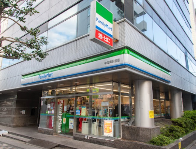 ヴィンテージ中目黒 周辺画像2