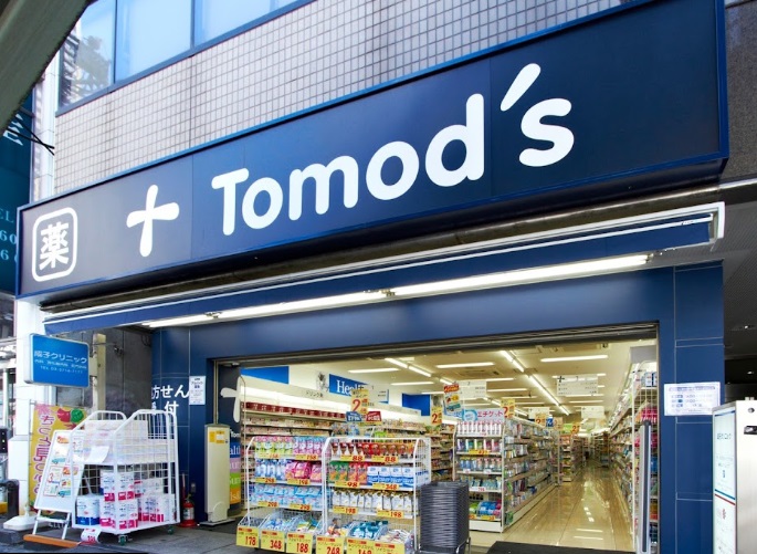 ヴィンテージ中目黒 周辺画像5