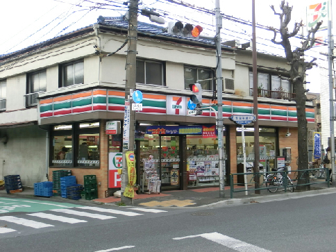 第八太陽ハイツ 周辺画像3