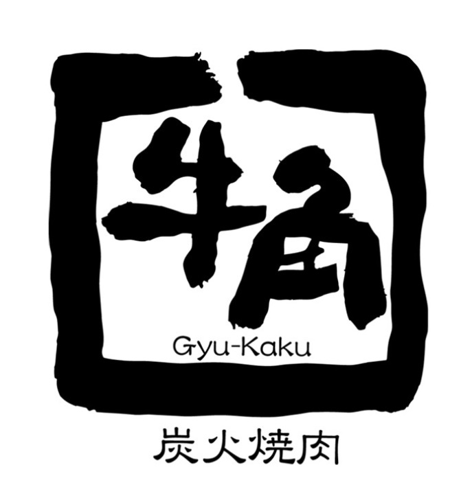 メゾン杉 周辺画像10
