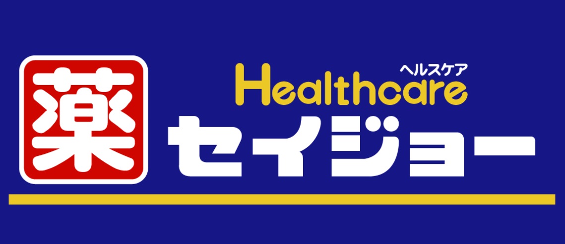 メゾン杉 周辺画像8