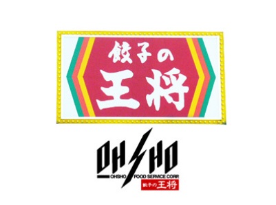メゾン杉 周辺画像9