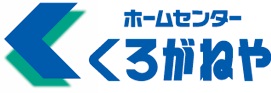 ライトテラス世田谷区砧 周辺画像5