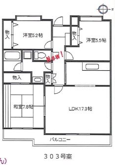 プレイス・アイズ 103号室 間取り