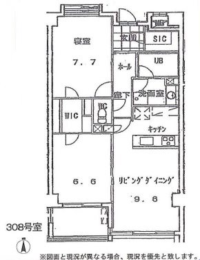 クールセリシエ 306号室 間取り