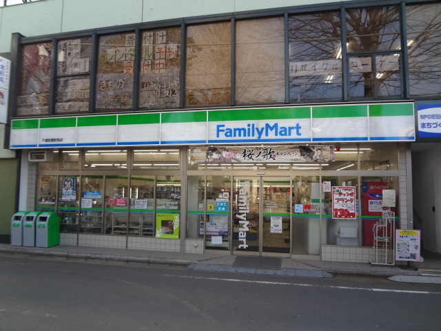 大木コーポ 周辺画像10