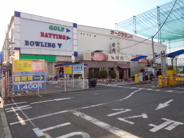 パークヒルズ経堂 周辺画像4