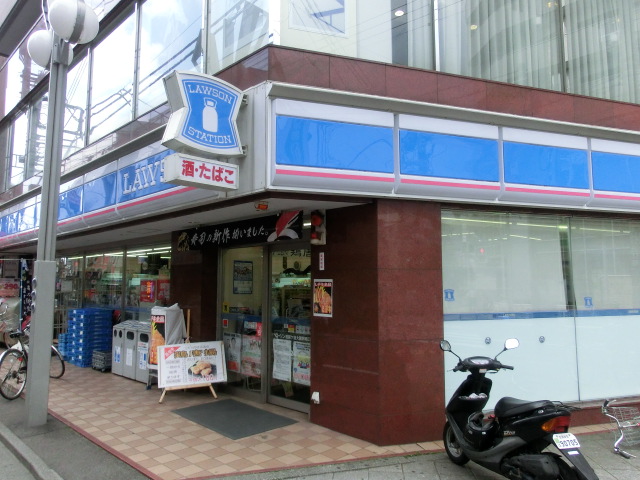 岡田邸  周辺画像4