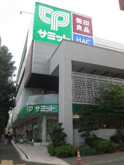 ルミーク千歳船橋 周辺画像4