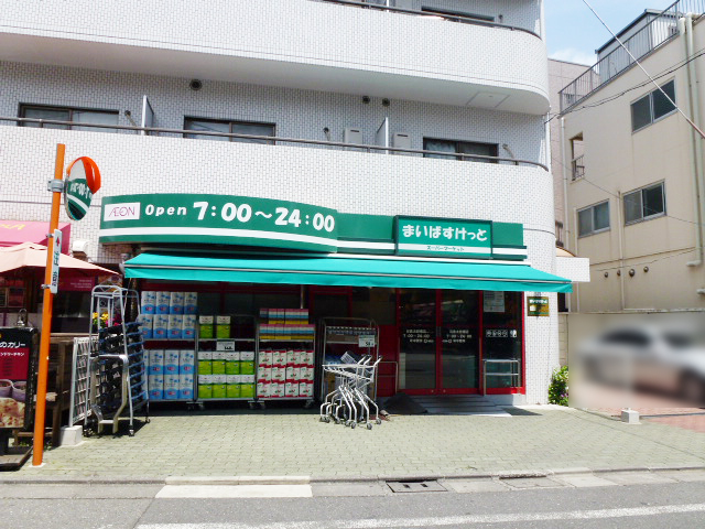 経堂コーポラス 周辺画像1