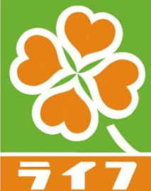 ハイコーポ経堂 周辺画像2